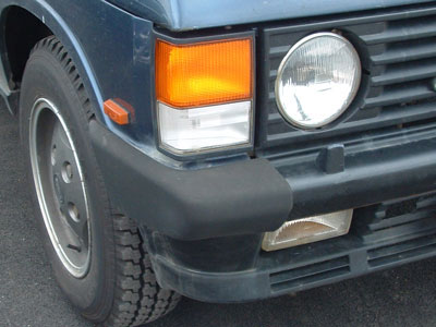 Bumper End Cap - Front