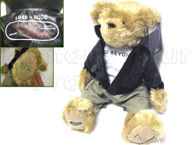 Limited Edition Land Rover Bear