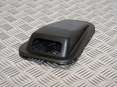 Wing-Top Streamlined Air Intake Scoop