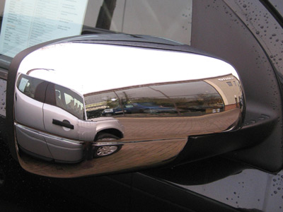 Door Mirror Covers - Chrome Effect