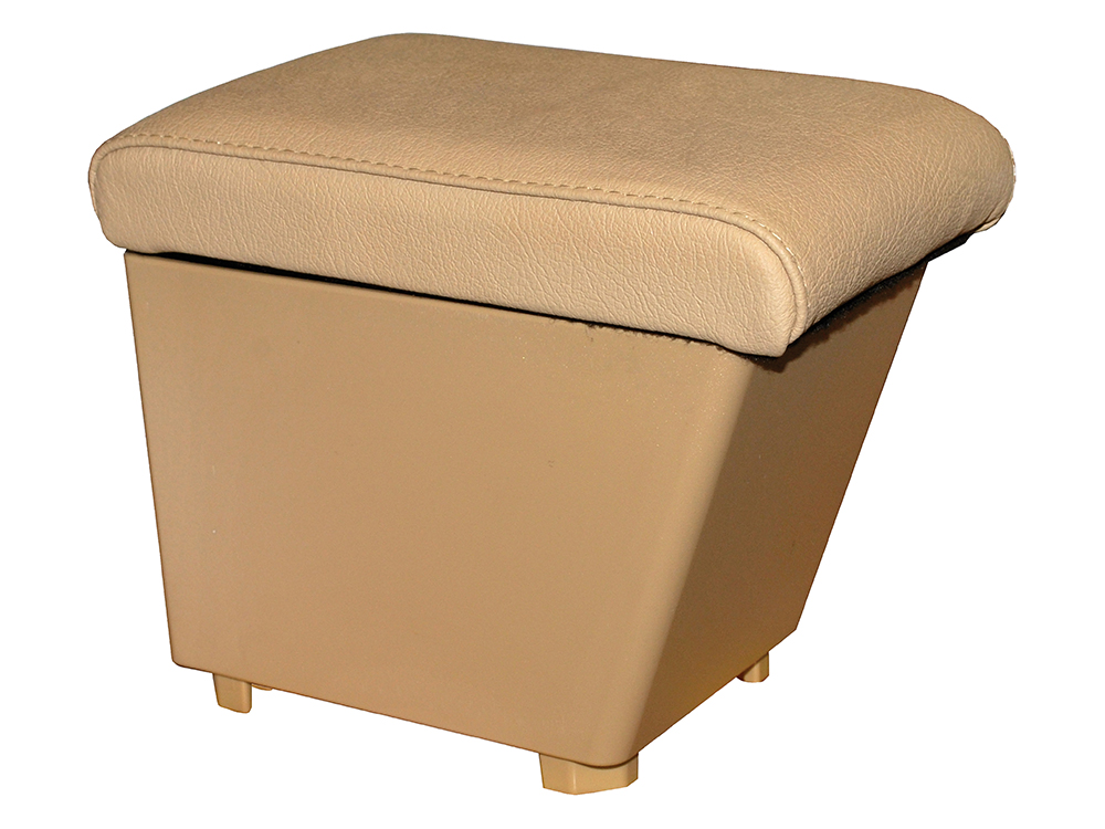 Cubby Box with Armrest