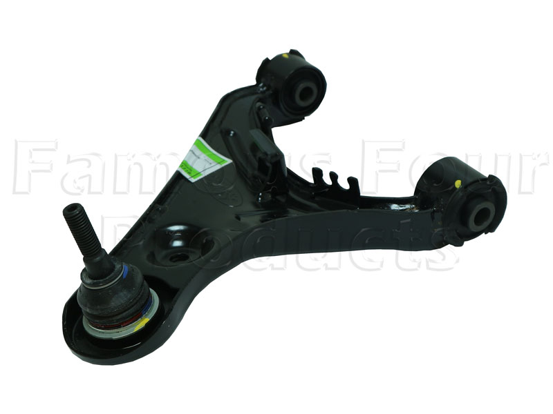 Upper Front Suspension Arm